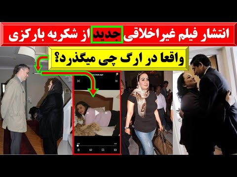 تصویری: کلوپ های شبانه در ایژفسک. TOP 3