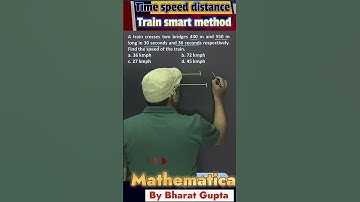 Train smart approach | 10 Sec Approach |  #cat2025 #maths #catquantseries #ssc #ssccgl #sscgd