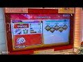 【太鼓の達人】エンジェルドリーム(表) 全良