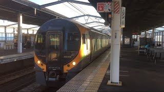 特急しおかぜ20号(8600系) 児島駅発車
