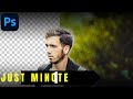 remove background in photoshop
