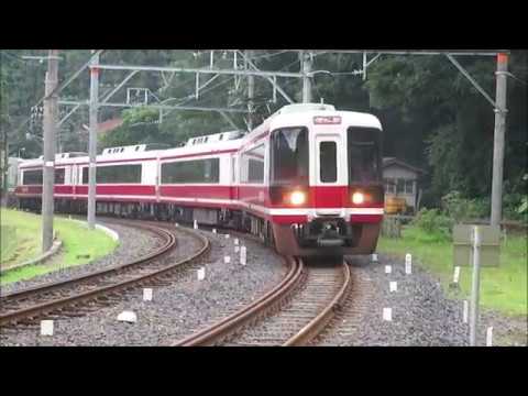 【30000系＆31000系特急こうや・りんかん】南海高野線
