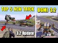 BGMI 3.2 UPDATE TOP 5 NEW PRO TIPS AND TRICKS