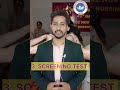 MNS!MNS2025!STAGES OF MNS EXAM 2025!MNS APPLICATION FORM KB AYE GA!MNS FULL INFORMATION!MNS SHORTS