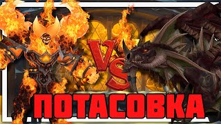 картинка: Потасовка Нефариан vs. Рагнарос | Hearthstone