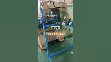 Viral video#pattal Dona machine#high speed pattal Dona machine #viral video#(Jaipur) 💥💫7014590533