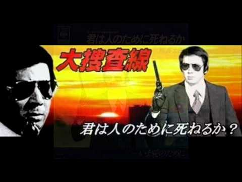 杉 良太郎 君は人のために死ねるか カラオケ カバー Youtube 杉 良太郎 君は人のために死ねるか カラオケ カバー Youtube