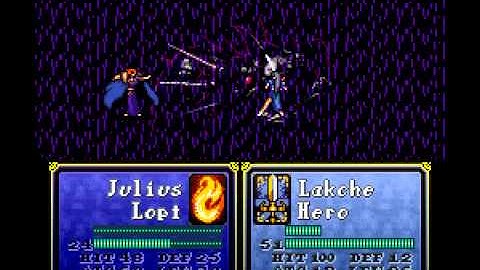 Fire Emblem 4: Seisen no Keifu - Larcei vs Julius