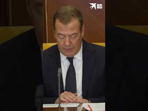 Медведев назвал число контрактников 2023 года #армия #сво #shorts