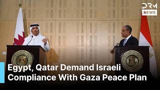 FULL PRESSER: Qatar and Egypt Advance $29.7 Billion Alam El Roum Project at El Alamein Talks | AC1G