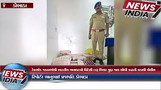 રહરણક મકનમથ ભરતય બનવટન વદશ દર બયર મદદ મલ શધ કઢત વડલ પલસ