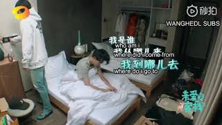 [ENG SUB] Dylan Wang please wake up! Resimi