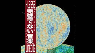 Download Lagu Luca Lozano - Make Peace [WRECD2] MP3