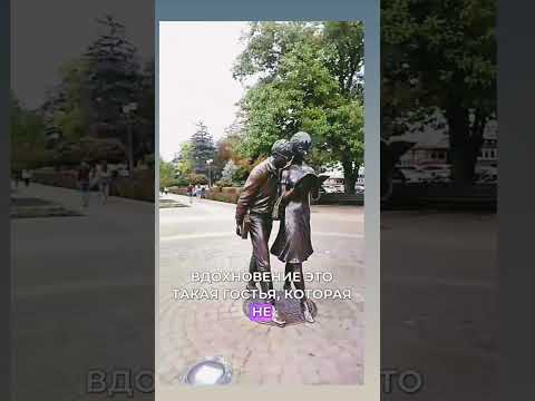 вдохновение это прекрасно,
