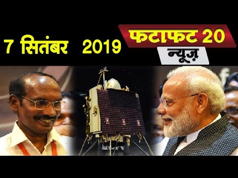 chandrayaan-2-:-पूरा-होगा-चांद-पर-पहुंचने-का-सपना-नरेन्द्र-मोदी