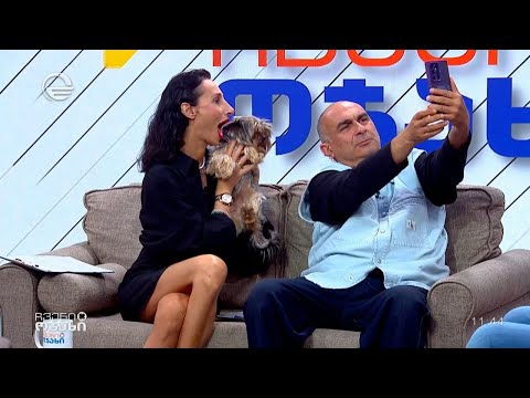 ჩვენი ოჯახი - 1 ივნისი, 2024 წელი