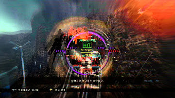 Armored Core Verdict Day : UNAC Test - Quad Killer HRJ