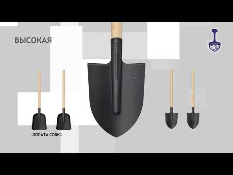 ТЕСТ! Испытания лопат из рельсовой стали.