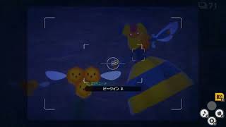 Vespiquen 3 Strategy - New Pokémon Snap