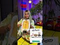اسم يه فوده ميتوني بگي Phonk 