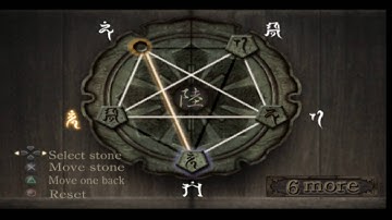 Project Zero 1 night 3 "calamity"  (no commentary) PS2 STORY FOCUSSED