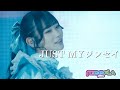 【武道館ワンマン】ネコプラpixx. / JUST MY ジンセイ@2024.1.4 日本武道館