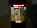 Sher Episode 34 SCENE Danish Taimoor Sarah Falak Status Shorts Sher Trending Danishtaimor Sher Episode 34 SCENE Danish Taimoor Sarah Falak Status Shorts Sher Trending Danishtaimor