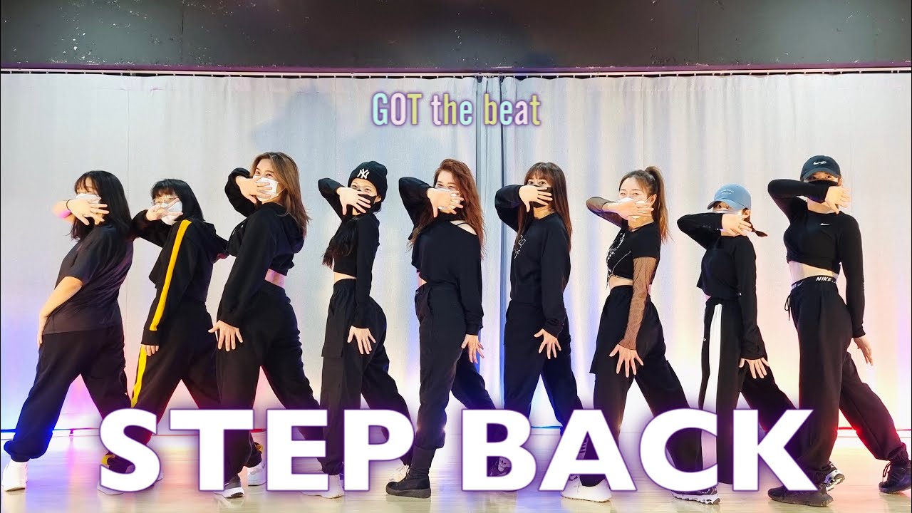 [방송댄스 취미반] Step Back _ GOT the beat - YouTube