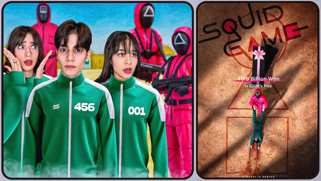 بازی کن تا کشته نشی😰قسمت اول (اسکوئید گیم🦑)