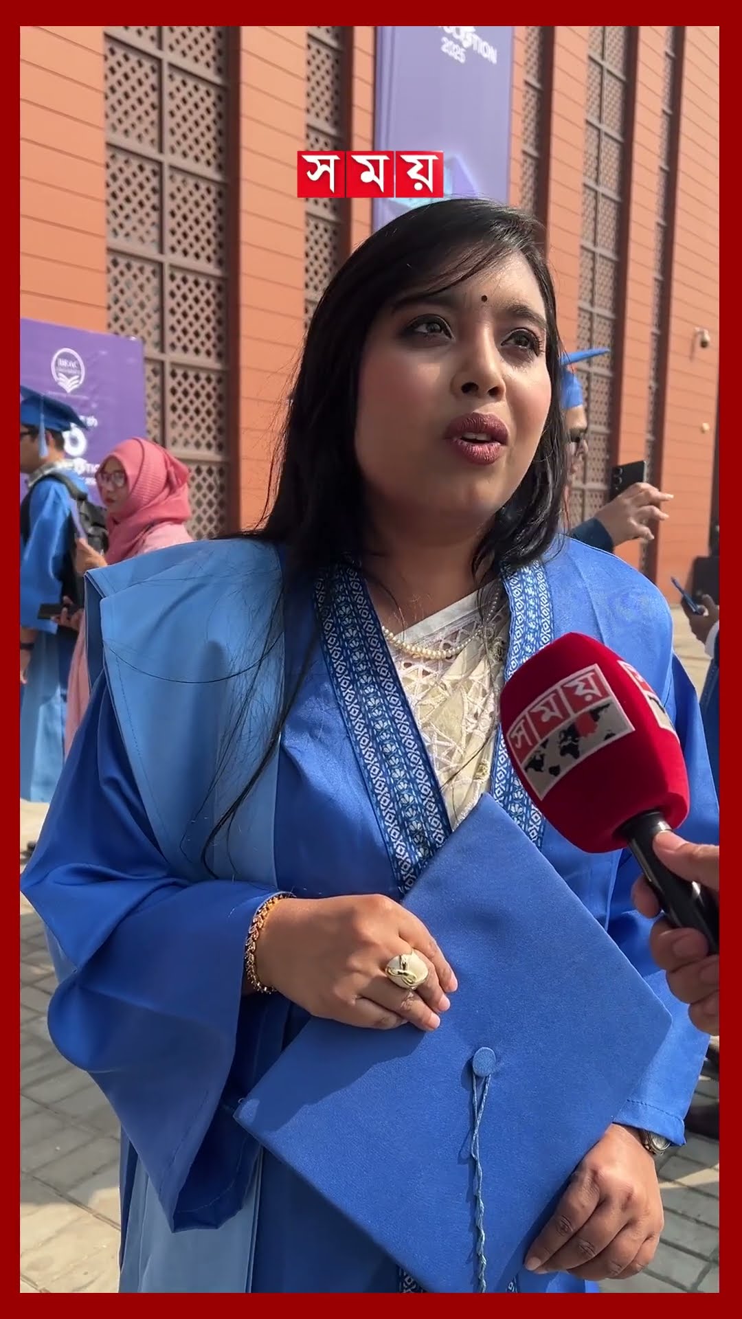 'কনভোকেশন অনেক তাড়াতাড়ি পেয়েছি' #bracuniversity #convocation #gown #shorts #somoytv