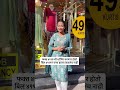 तुमच्या प्रतिक्रिया कंमेंट मध्ये द्या #youtubeshorts #funny #shortsvideo #comedyvideos #funnyvideos