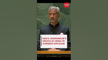UN General Assembly applauds EAM S Jaishankar