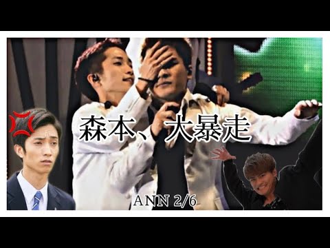 【なぁ、田中】森本、大暴れ【しんじゅり】SixTONESANN文字起こし