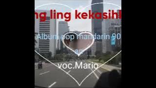 POP MANDARIN INDONESIA 