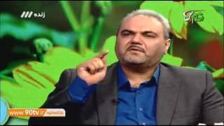 Javad Khiabani - About Saudi Arabia