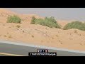 سورة البقرة كاملة بصوت الشيخ محمد صديق المنشاوي قناة ثواني قرآن    
