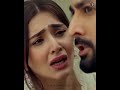 Mujhe bas Dur Jana Hai Tere Dil Se Nigahon Se❤️‍🩹🍂(HeartFeeling)#pakistanidrama #drama #razawrites2