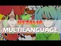 「APH」 Matryoshka (Multilanguage)