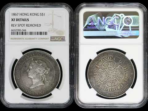   7   179201   1890 50      58