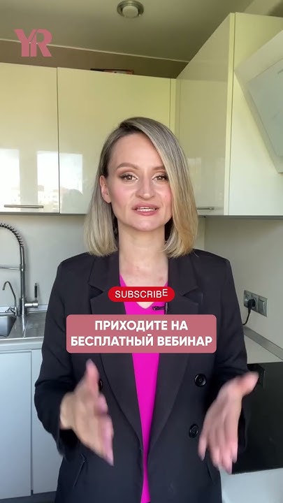 Проведите ТЕСТ на ДЕФИЦИТ СЕЛЕНА прямо сейчас! #селен # ...