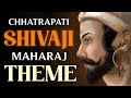 Shivaji maharaj theme  celebrating good over evil
