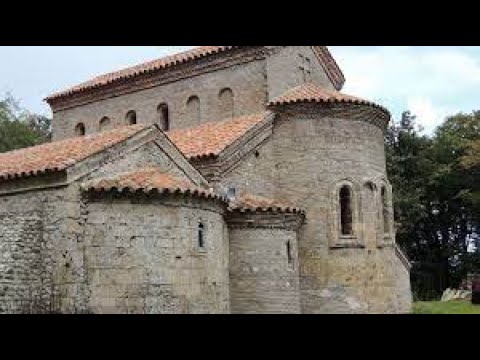 ვაზისუბნის სანაგირე / Vazisubani Sanagire