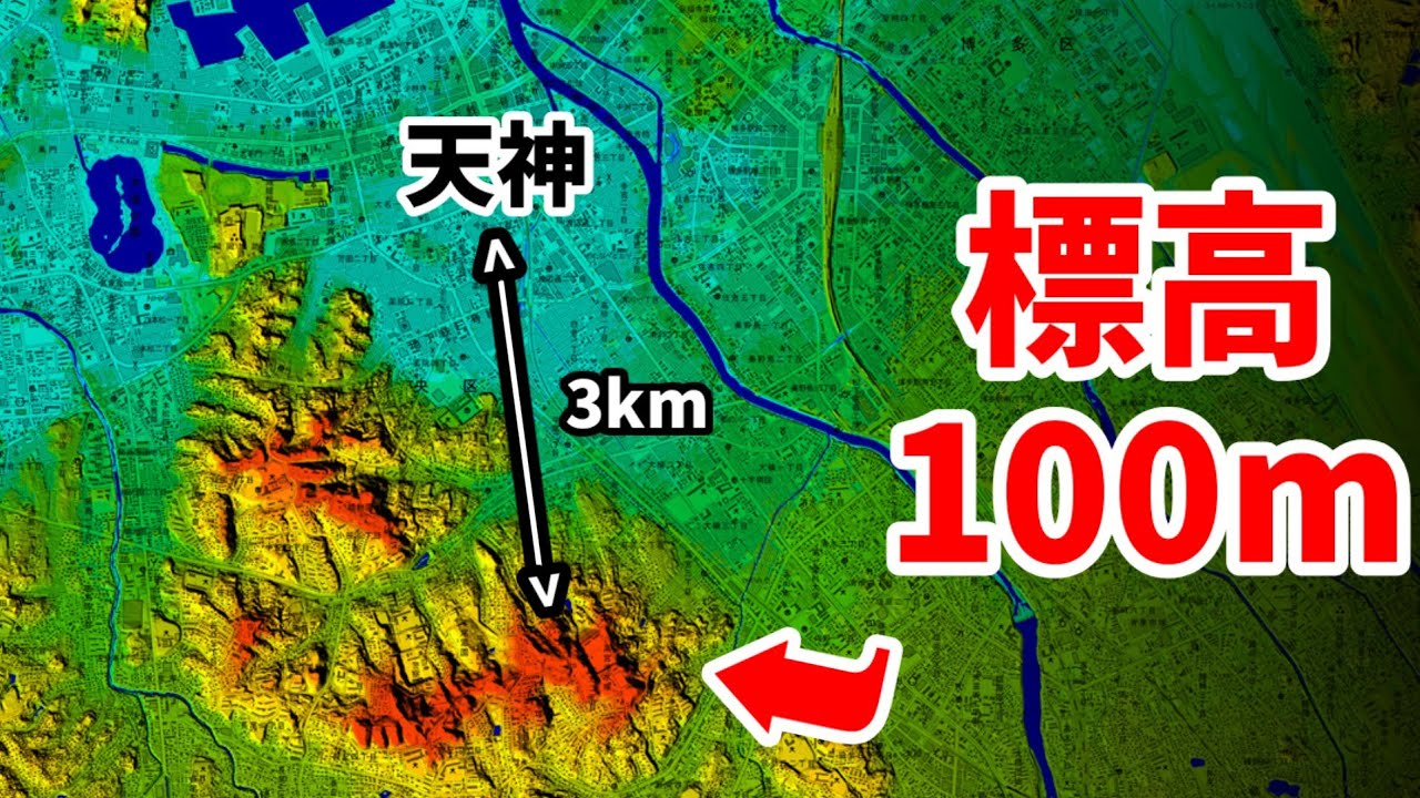 【天神から3キロ】市街地のど真ん中に存在する標高100mの山【鴻巣山】