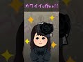 【ロリィタ・ゴスロリ】カワイイは作れる！！！！【今すぐ着て！！】#shorts #ゴスロリ #vtuber