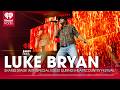 Luke Bryan Shares Stage With Special Guest During iHeartCountry Festival | Fast Facts