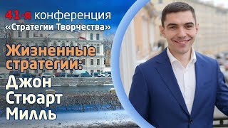 видео Методология разработки управленческих решений - Методы и модели разработки управленческих решений