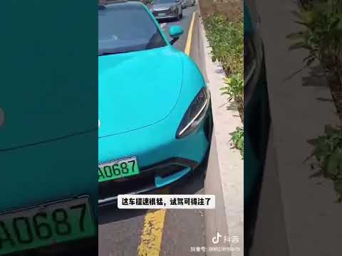 Xiaomi SU7 test car accident in China