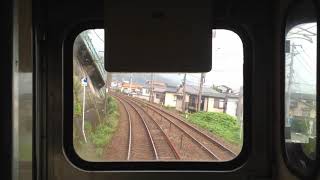 JR九州415系Fo520(現Fk520)編成　日豊本線　大分⇒亀川　前面展望動画