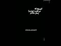 ادیت انگیزشی 3