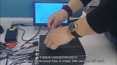 MDVR install 3G/4G SIM Card